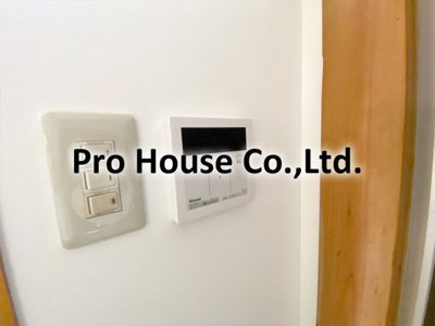 【設備】 | グリーンハイム