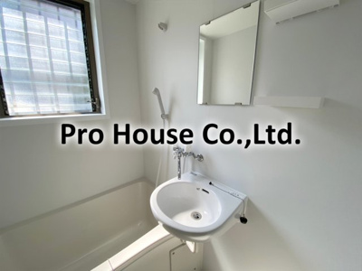 【洗面所】 | グリーンハイム