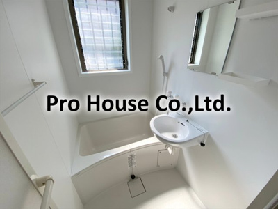 【浴室】 | グリーンハイム