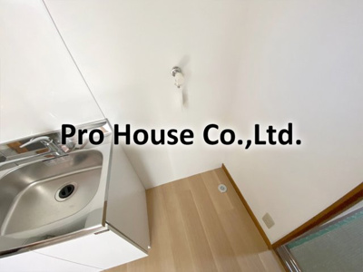 【洗面所】 | グリーンハイム