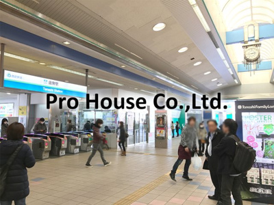 【周辺】 | グリーンハイム