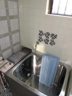 【その他】 | グリーンハイム