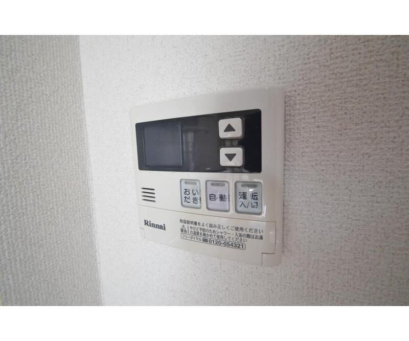 ファインドリブの設備