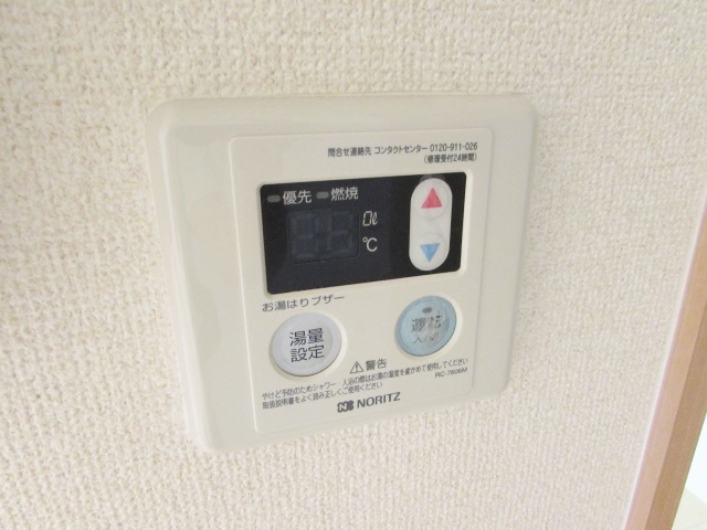 ル・トレゾアの設備