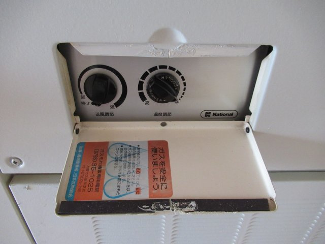 兵庫県公社　芦屋浜高層（高浜）１号棟の設備