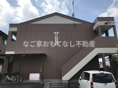 【その他共用部分】 | リバーサイドN・K