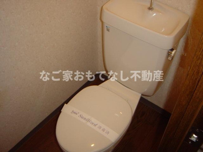 【トイレ】 | リバーサイドN・K | ※写真は別号室