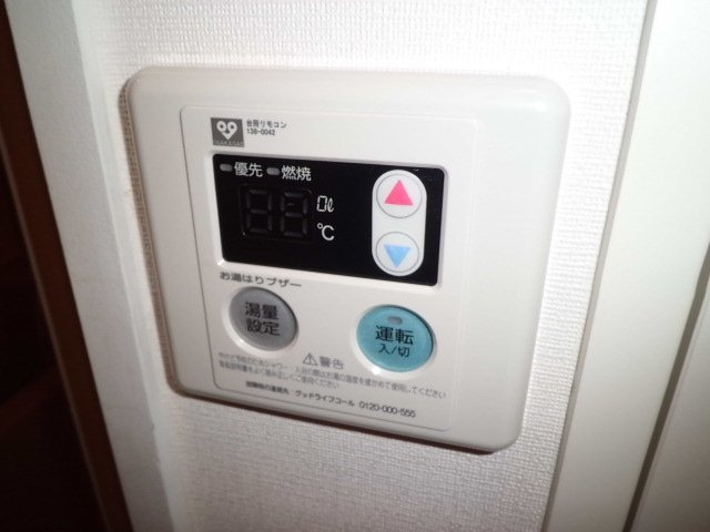 ビューライフ六甲の設備