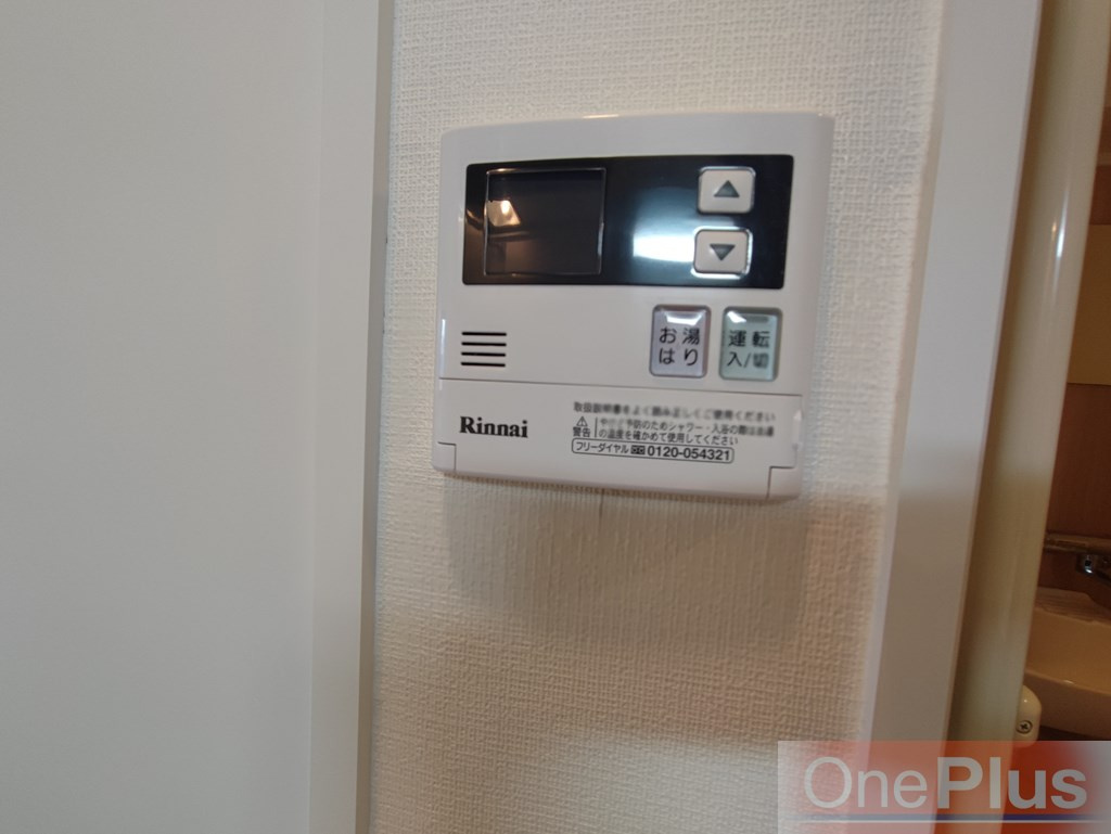 ビューライフ六甲の設備