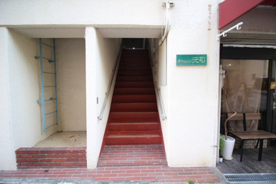 【エントランス】 | ダイヤハイツ元町