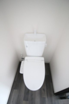 【トイレ】 | ダイヤハイツ元町