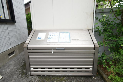 【その他共用部分】 | ハウス一条今泉