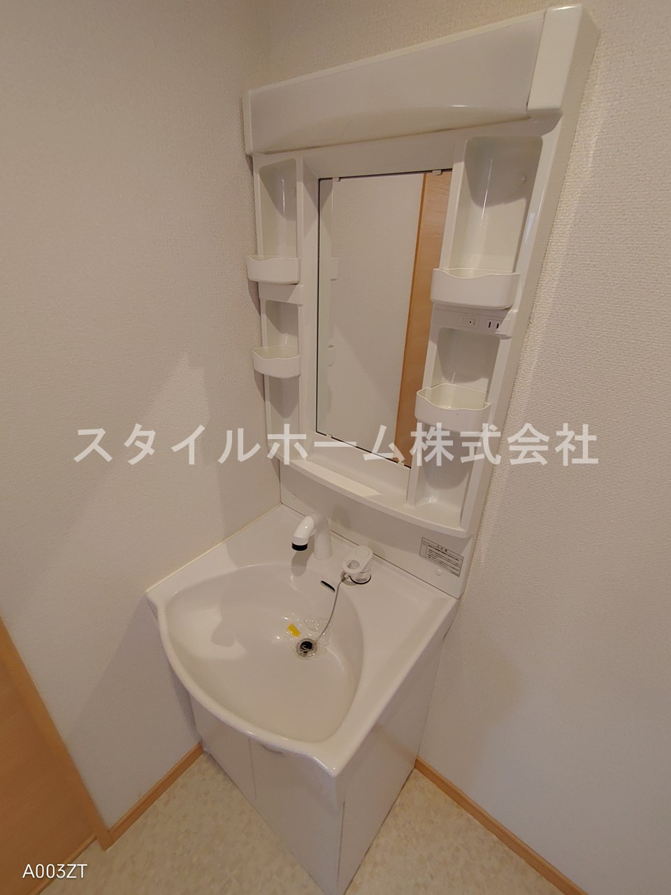 ラヴィータミユキの洗面所|イメージ写真です。