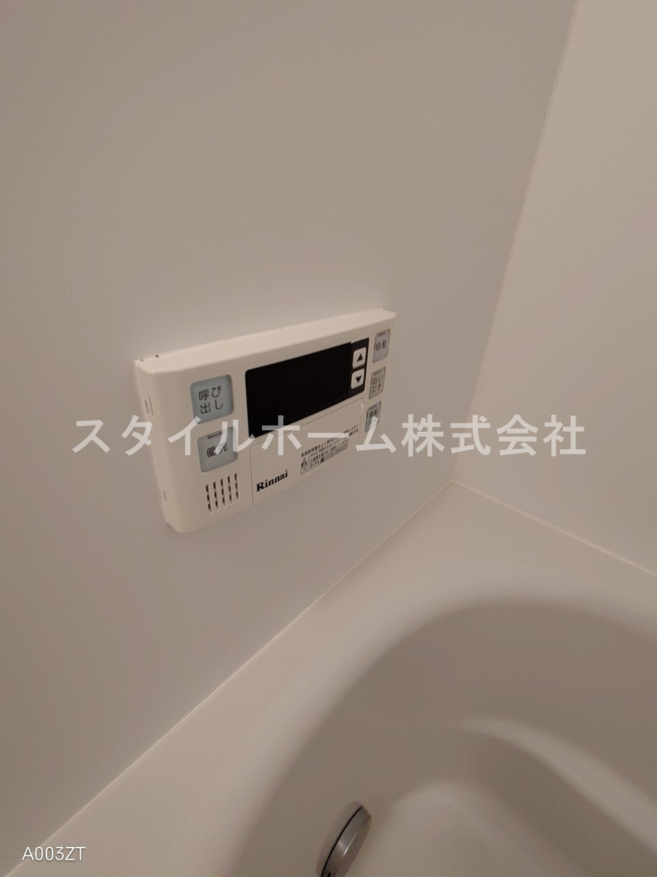 ラヴィータミユキの浴室|イメージ写真です。