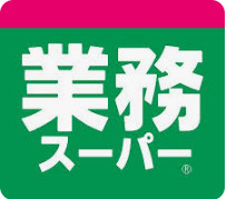 【その他】 | 川口芝パークホームズ