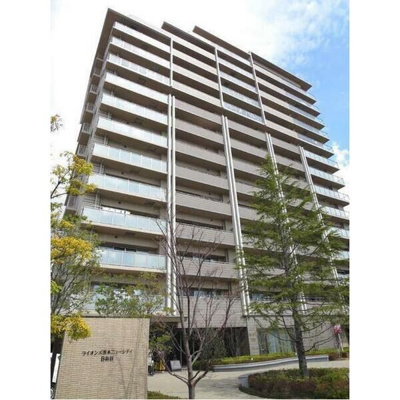 【外観】 | ライオンズ茨木ニューシティB街区（分譲）