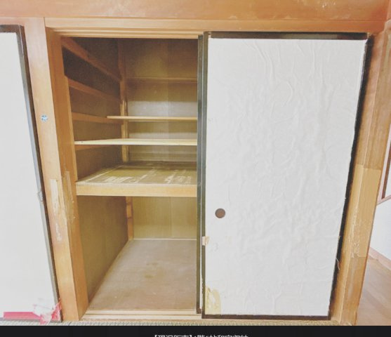 富士市宮島　中古戸建R　の収納|1階6帖和室収納