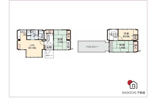 【間取り】 | 白岡市西２丁目　中古戸建