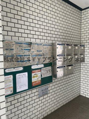 仲介手数料0円！！大野木ビラのその他共用部分