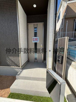 【玄関】 | 神戸市須磨区禅昌寺町1丁目　新築戸建2号棟　仲介手数料無料！ | 毎日通る玄関はこちらです