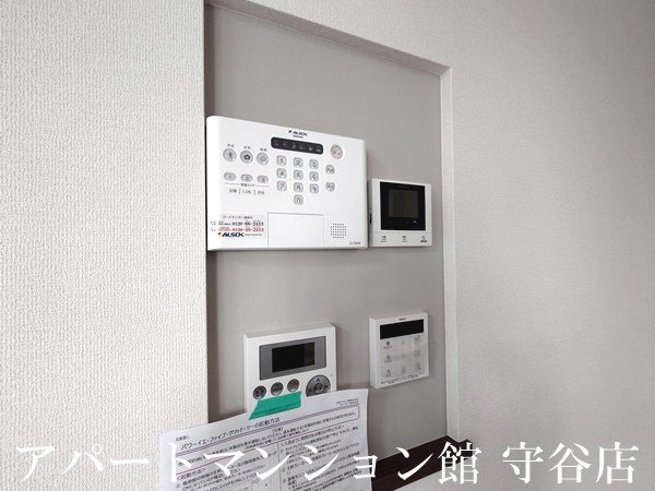 E’clat（エクラ）のセキュリティ