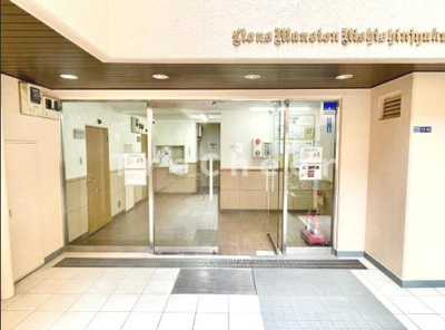 【エントランス】 | ライオンズマンション西新宿第５