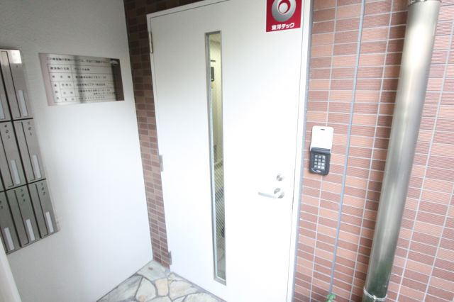 アトール永和のその他共用部分