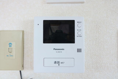 【セキュリティ】 | 朝日１丁目住宅