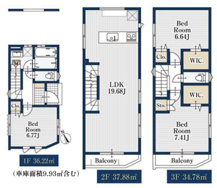 ＪＲ東海道本線「川崎」新築分譲の画像