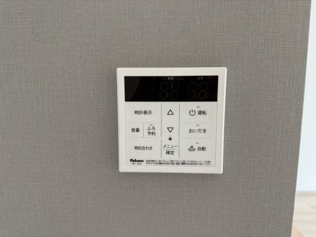 東区菩提町2丁　新築一戸建てのその他