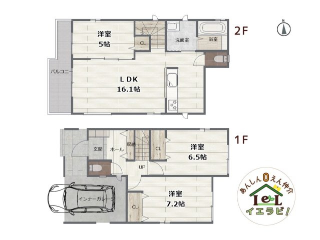 東区菩提町2丁　新築一戸建ての間取り