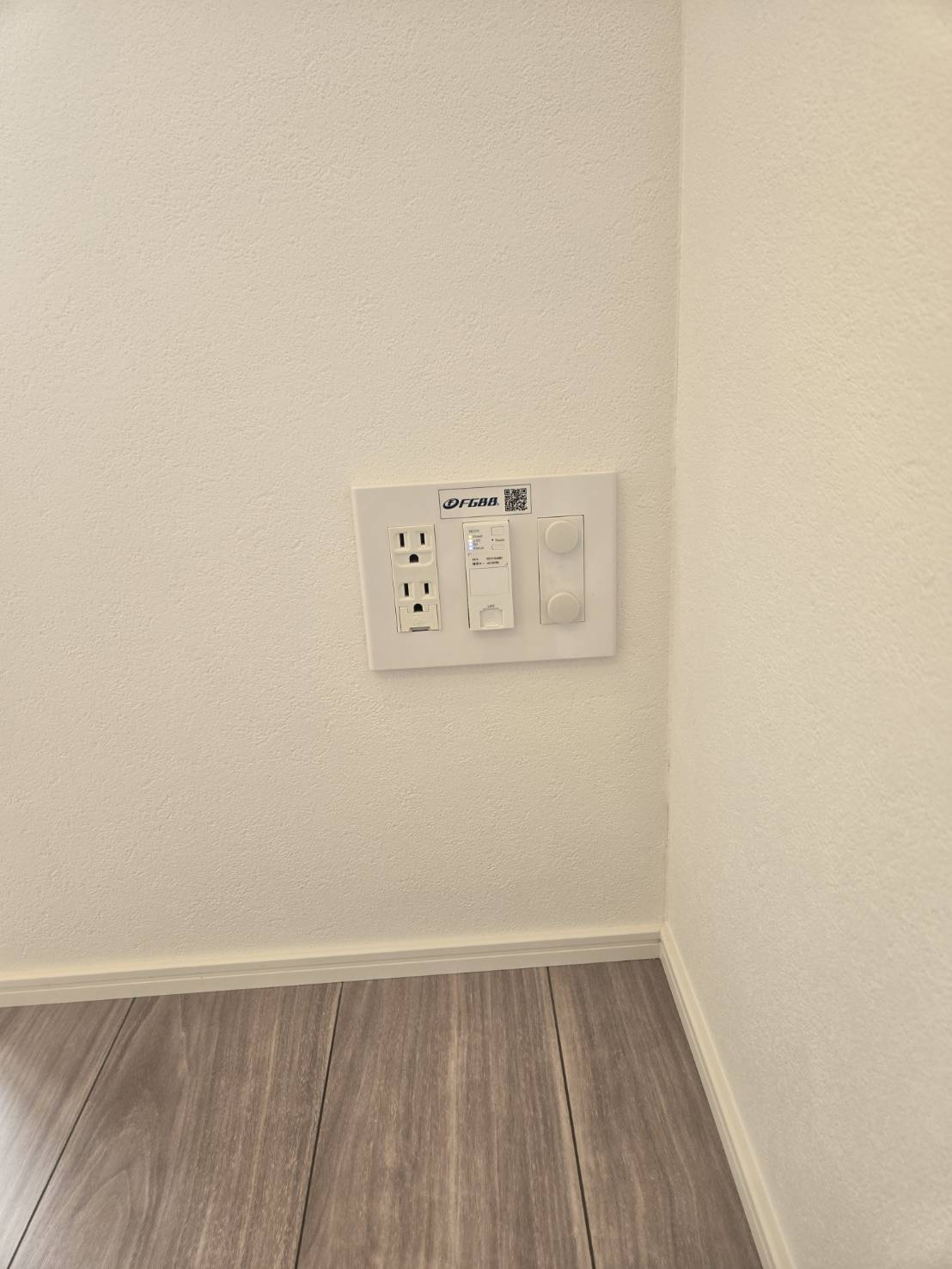 オープンブルーム入谷Eastのその他