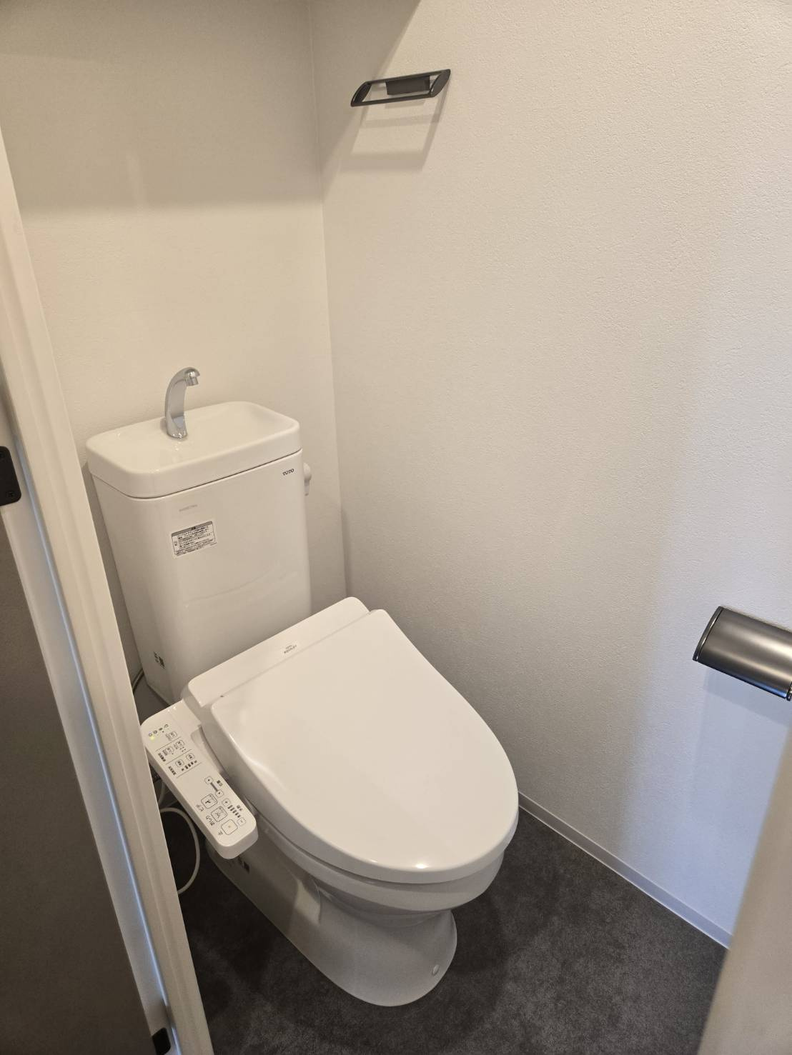 オープンブルーム入谷Eastのトイレ