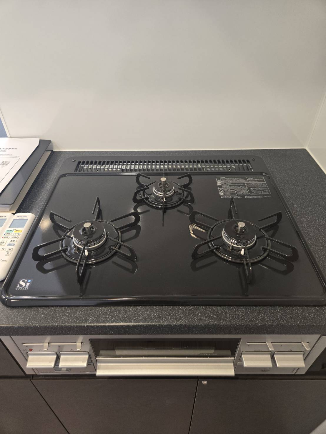 オープンブルーム入谷Eastのキッチン