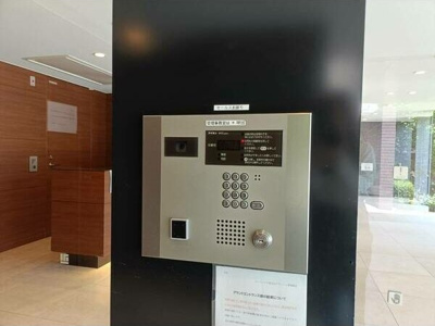 【セキュリティ】 | アルバックス覚王山ブランシェ