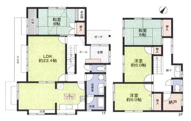神戸市垂水区塩屋北町1丁目