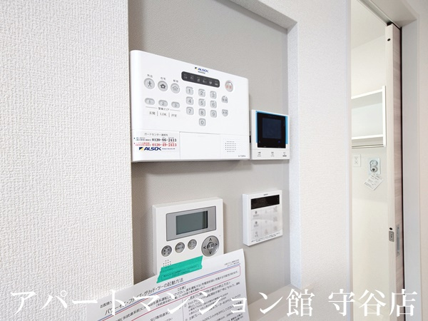 E’clat（エクラ）のセキュリティ