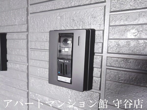 E’clat（エクラ）のセキュリティ