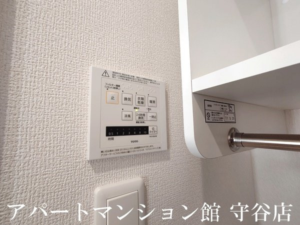 E’clat（エクラ）の設備