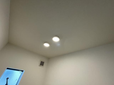 【その他】 | アヴニール上北沢