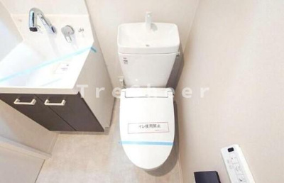 【トイレ】 | ライオンズガーデン新宿