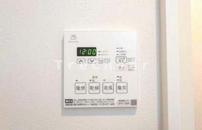 【設備】 | ライオンズガーデン新宿