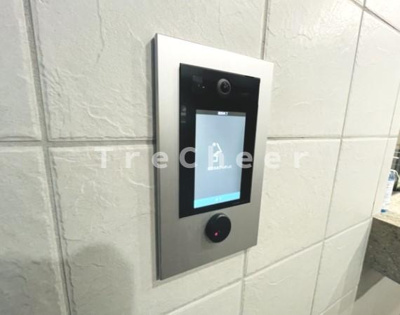 【セキュリティ】 | ライオンズガーデン新宿