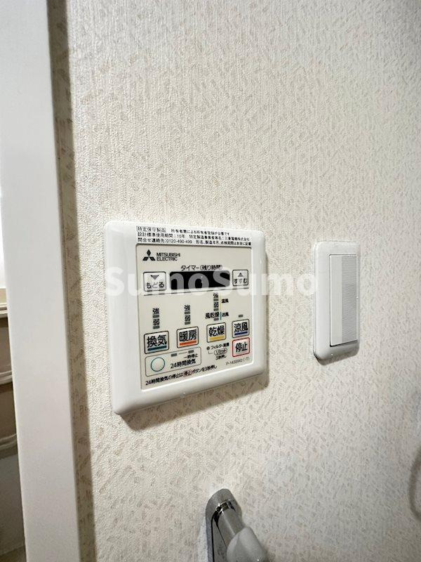 マイファーレ神戸のその他