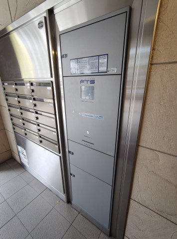 マイファーレ神戸のその他共用部分