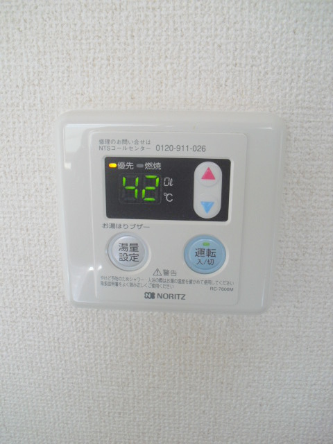 メゾンＫの設備