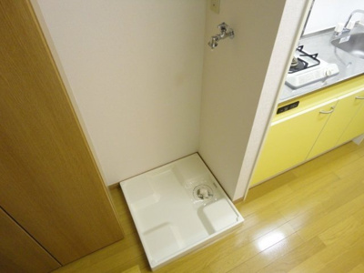 【設備】 | リバーアップ六実 | 洗濯機置場