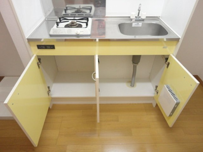 【収納】 | リバーアップ六実 | キッチン収納