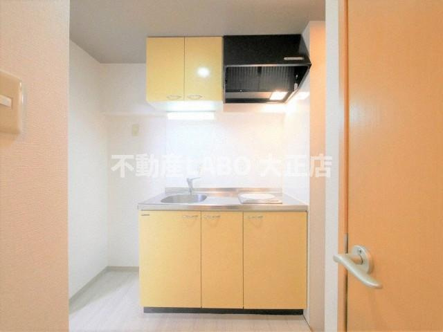 レフィナード恵美須のキッチン