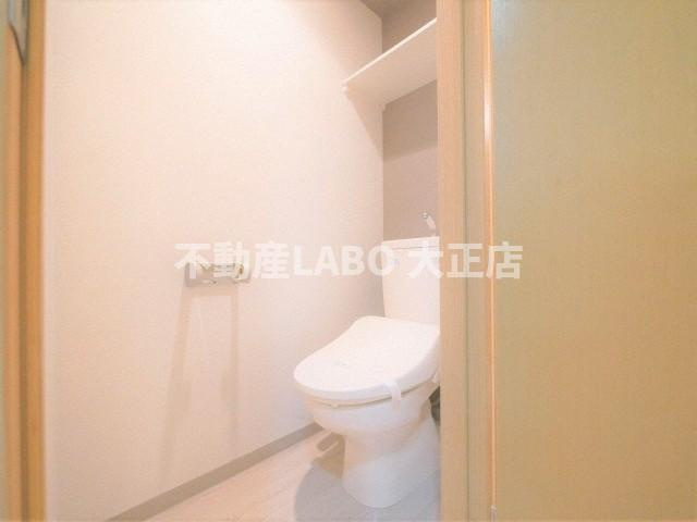 レフィナード恵美須のトイレ